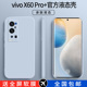 vivox60pro+手机壳vivox60pro+液态硅胶软壳镜头全包防摔网红ins风纯色简约男女款步步高超薄磨砂耐脏保护套