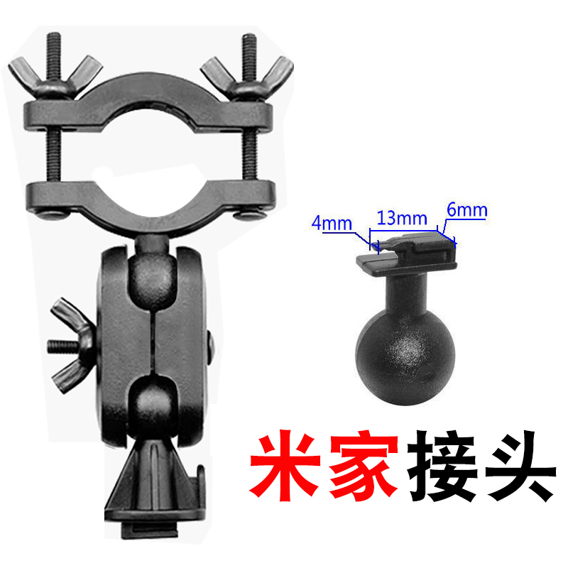 小米 米家行车记录仪专用支架 车载悬挂夹子固定挂架 后视镜支架