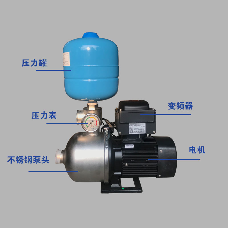 卧式多级离心泵变频恒压供水水泵CMF全自动增压泵