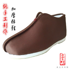 老北京手工千层底加厚保暖棉鞋男女冬季居士僧鞋中老年爸爸开车鞋