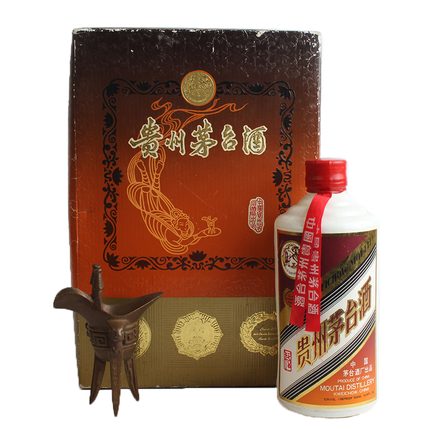2-12【硕博名酒】80年代 1704珍品礼盒飞天牌贵州茅台