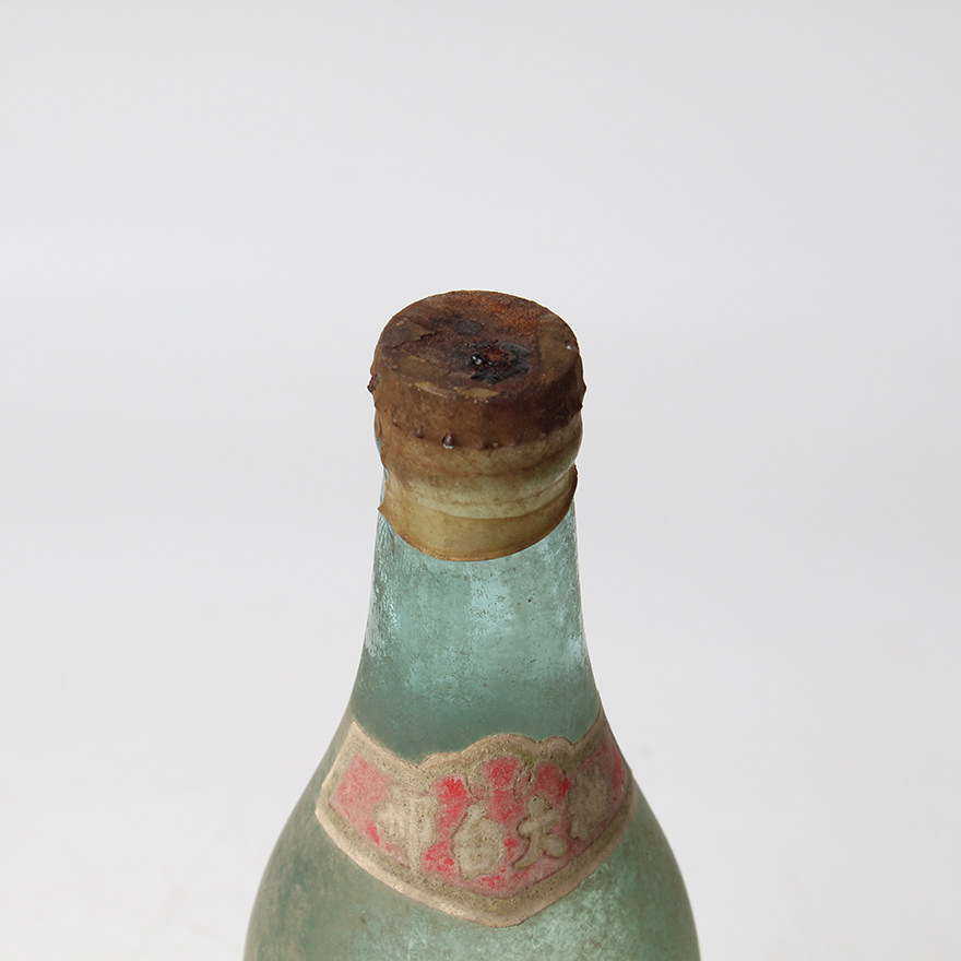 10-18【硕博名酒】80年代初 水仙花牌 邢台大曲 52度500ml 905g