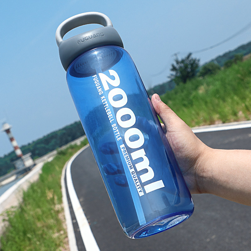 富光超大容量塑料水杯子男便携水瓶太空杯户外运动大号水壶2000ml