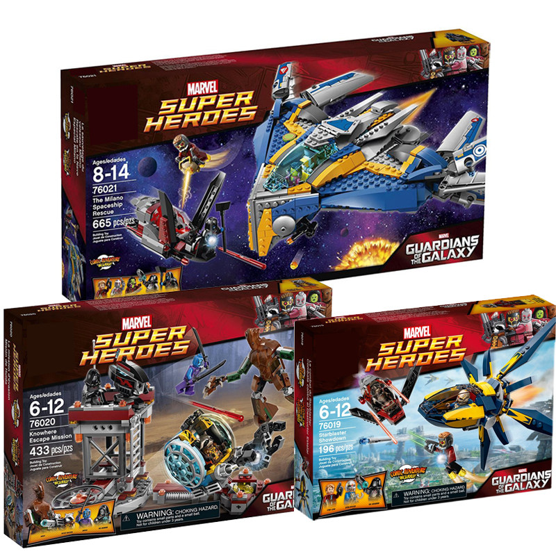 乐高银河护卫队76019星际武器76020逃脱任务76021米兰诺飞船积木