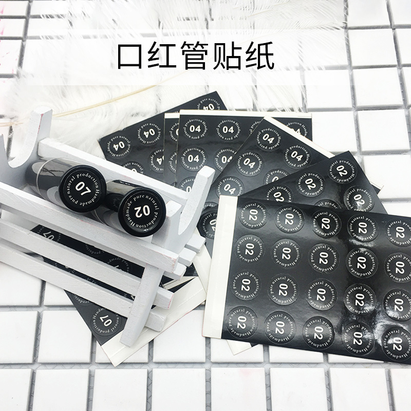 手工口红唇膏材料diy 口红颜色标签 数字贴纸 口红粉颜色标识贴|ruв категории Косметика, Другие косметические средства, макияж/косметические средства - от Buy2taobao.com для оказания профессиональной услуги покупки агента Taobao