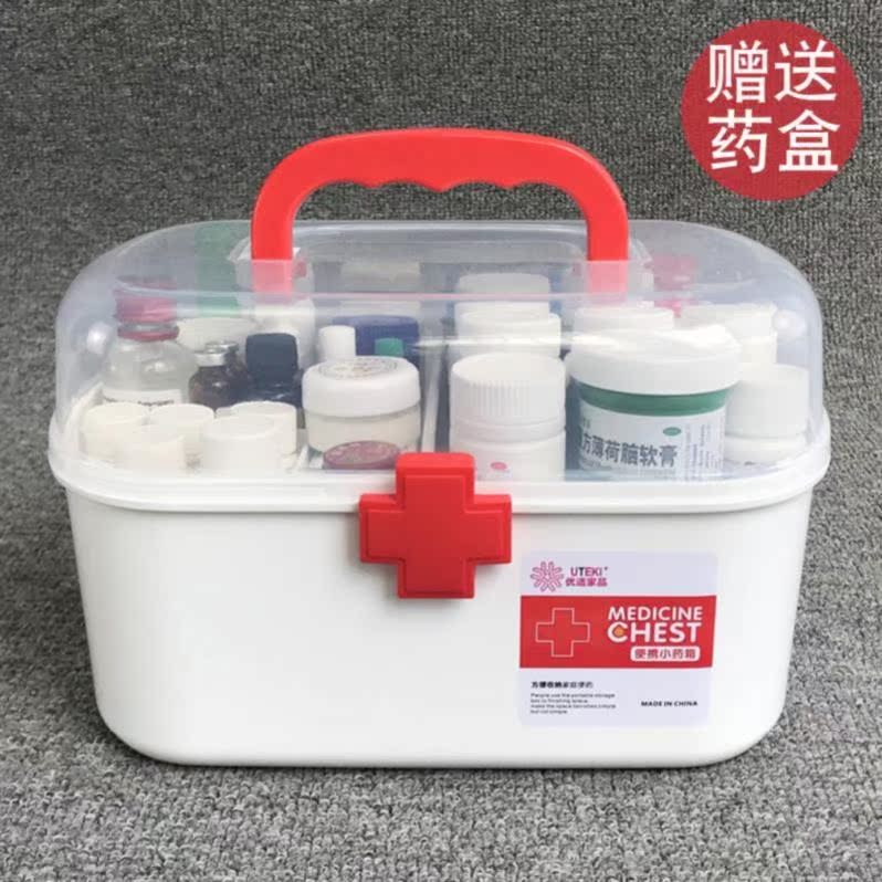 带盖小药箱家用工具箱儿童。多格医护箱出诊户外旅游客厅携带储物在类目 收纳整理, 家庭收纳用具, 储物箱, 医药箱中 - 来自Buy2taobao.com提供专业的淘宝代购服务