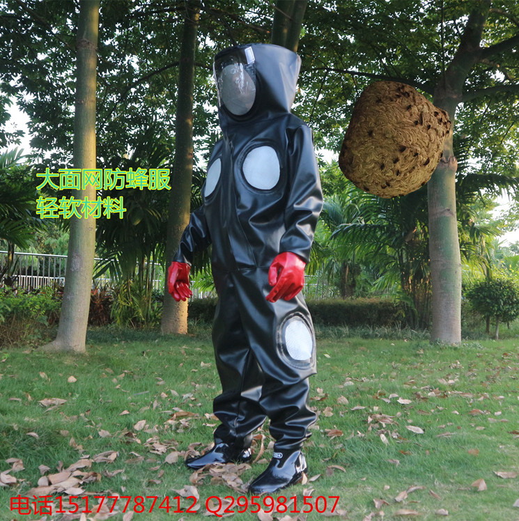 Under the bee Flower Anti-bee suit Wasp Wasp Large surface network heat dissipation BOP poison Fan Dissipate heat sourcein the Traditional nourishing food , Bee , Beekeeping Tools category - from Buy2taobao.com to provide professional Taobao agent buy service