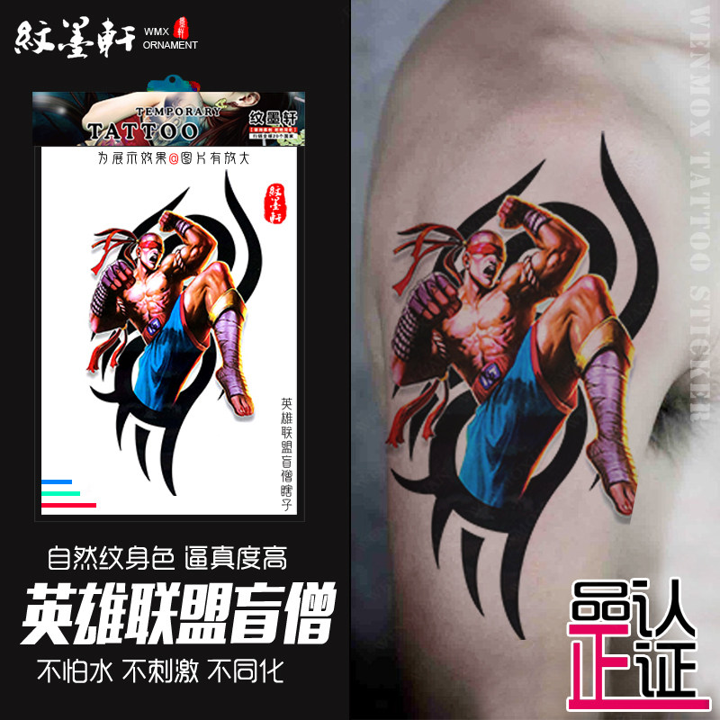 热销英雄联盟盲僧_纹墨轩新品lol纹身贴英雄联盟游戏盲僧李青防水大图