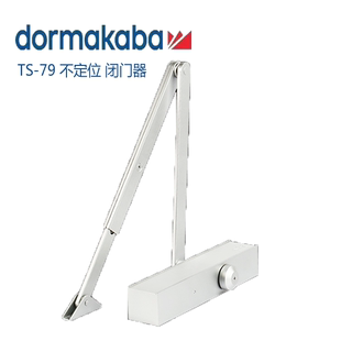 DORMA多玛TS-79闭门器肯德基门闭门器双速可调节液压缓冲闭门器