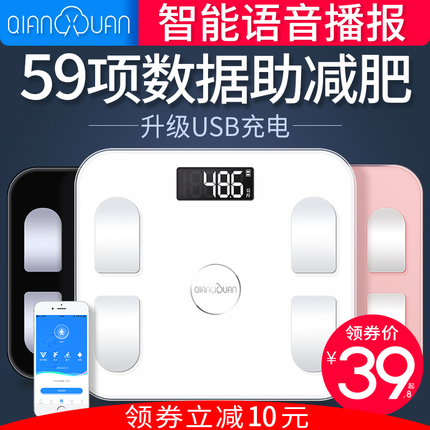 ¿˹ӤӤ׶ͯͷƼʽͷ 49Ԫ