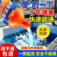 管道疏通剂强力溶解通厕所马桶厨房下水道油污地漏堵塞除臭神器