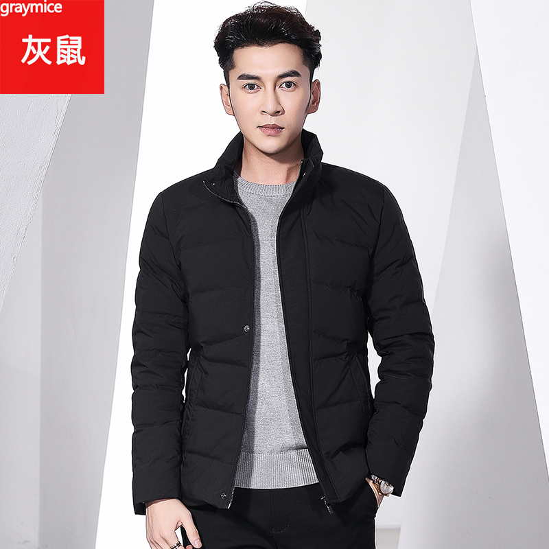 2017新款灰鼠男装休闲商务羽绒服短款纯色时尚青年保暖冬季外套潮