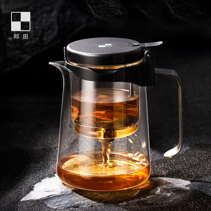 邦田 全玻璃飘逸杯茶水分离泡茶杯 办公室懒人泡茶壶便携花茶壶