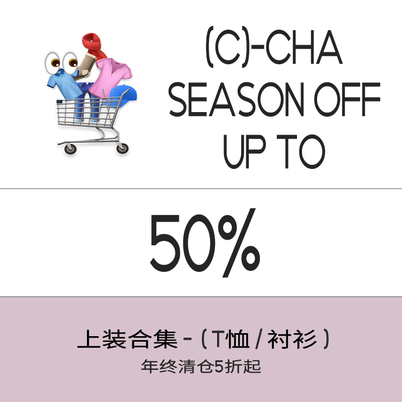 CHACHASTU 年末清仓 衬衫