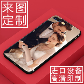 苹果x手机壳定制玻璃iPhone7plus任意机型6s情侣照片6女8私人diy来图型号iphonex钢化8plus镜面女潮7抖音同款