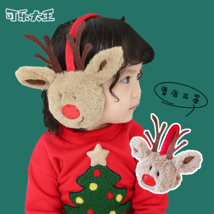 男童女童宝宝儿童耳罩卡通可爱保暖毛绒耳暖小孩耳捂护耳秋冬韩版