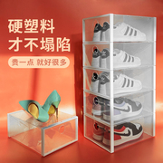 Shoe box storage box transparent shoes thickened dust-proof shoe cabinet artifact shoe storage drawer type hard plastic simple shoe rack