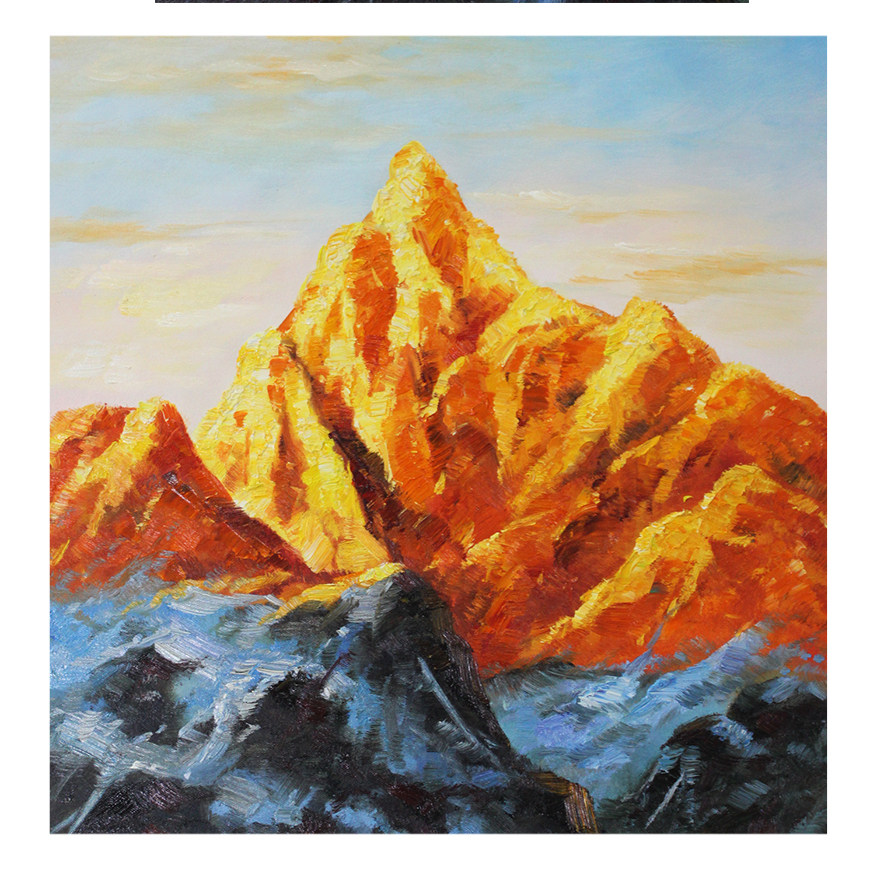 湖北美院 邢子文《斜阳染金山》 60*90cm 布面油画