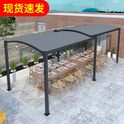 Yuanmao outdoor retractable awning parking shed outdoor mobile car awning household push-pull large retractable canopy
