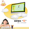 麥田識字電子版軟件 幼兒童寶寶象形趣味識字認字學漢字早教益智 麥田識字電子版軟件 幼兒童寶寶象形趣味識字認字學漢字早教益智