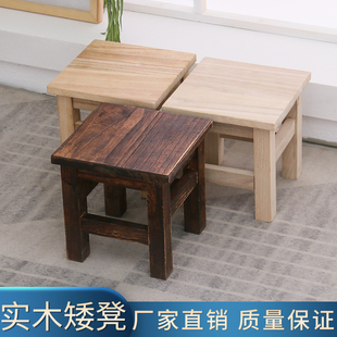 实木小凳子家用方凳大人木头矮凳木质换鞋凳儿童凳客厅结实小板凳