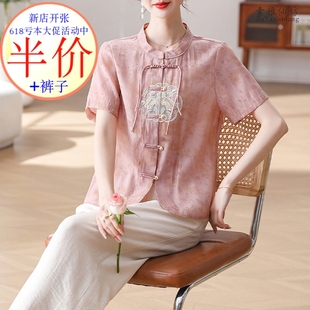 新中式女装2024新款妈妈夏季棉麻套装中老年女夏季贵夫人短袖上衣
