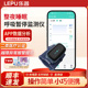 乐普穿戴式血氧仪PO6脉搏血氧饱和度检测仪睡眠呼吸指套式脉氧仪