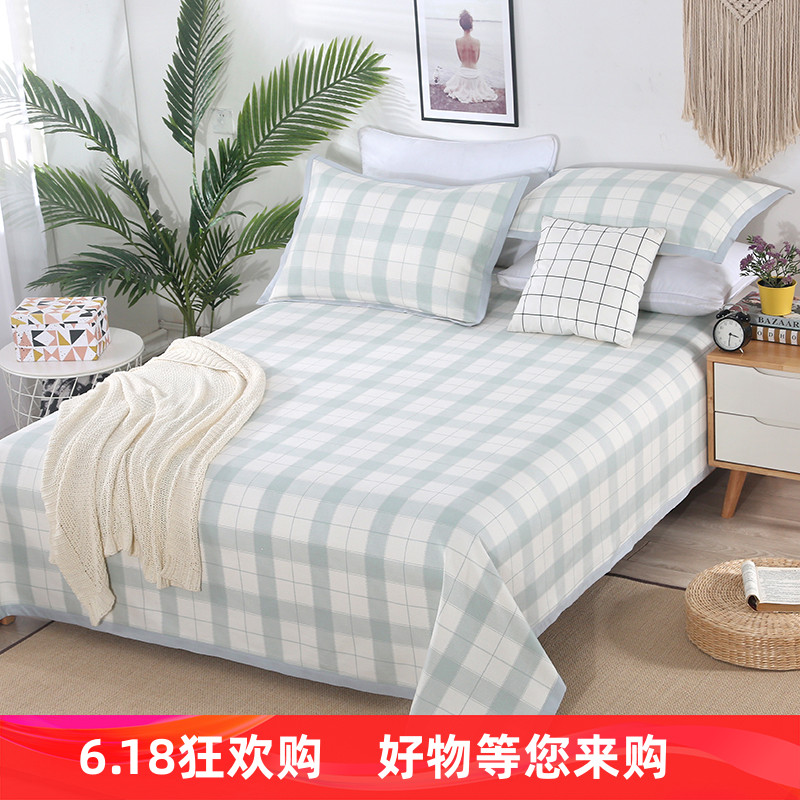 绿洲麻棉印花席子三件套枕套款床上用品简约大气吸湿透气柔软舒适