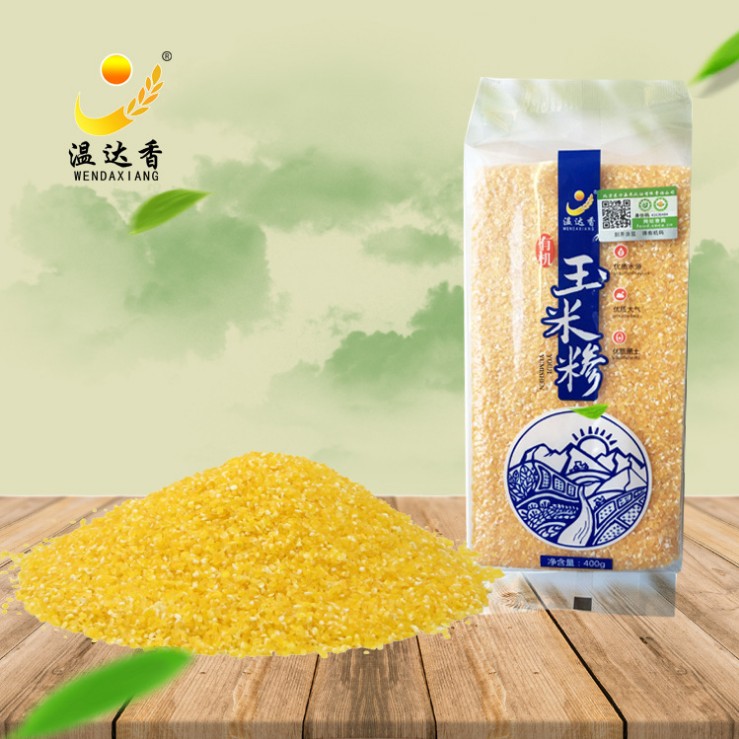 Wendaphne Northeast Organic Corn grits Cephalostachyum Corn ash Size Corn remnants Whole grainsin the Agri rice/Dried foods/Condiment , Meter/Flour/Grains , Corn category - from Buy2taobao.com to provide professional Taobao agent buy service