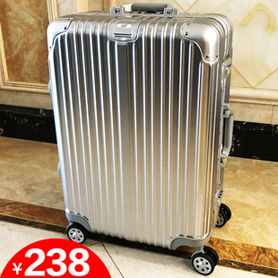 巴寶莉160a是什麼碼 巴卡羅鋁框拉桿箱旅行箱包密碼行李箱登機箱子萬向輪男女20寸學生 巴寶莉店