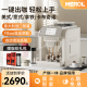 Merol/美宜侬Me-717咖啡机全自动意式美式家用办公室现磨奶泡一体