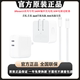 苹果35W充电器原装iphone15/14/13/12promax充电头type-c240W电脑电源适配器MacBook air双USB-C口快充编织线