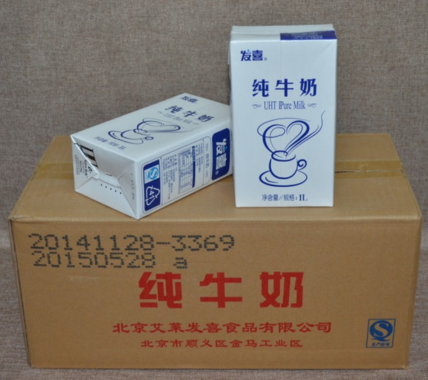 发喜纯牛奶