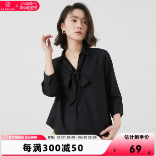 DEBRAND2024春季新款时尚纯色女式七分袖衬衫女气质飘带领雪纺衫