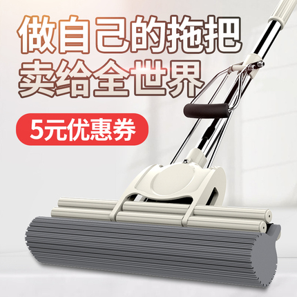 ¿˹ӤӤ׶ͯͷƼʽͷ 49Ԫ