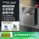海尔卡萨帝管线机加热一体新品厨房壁挂净水器家用饮水机22BU1