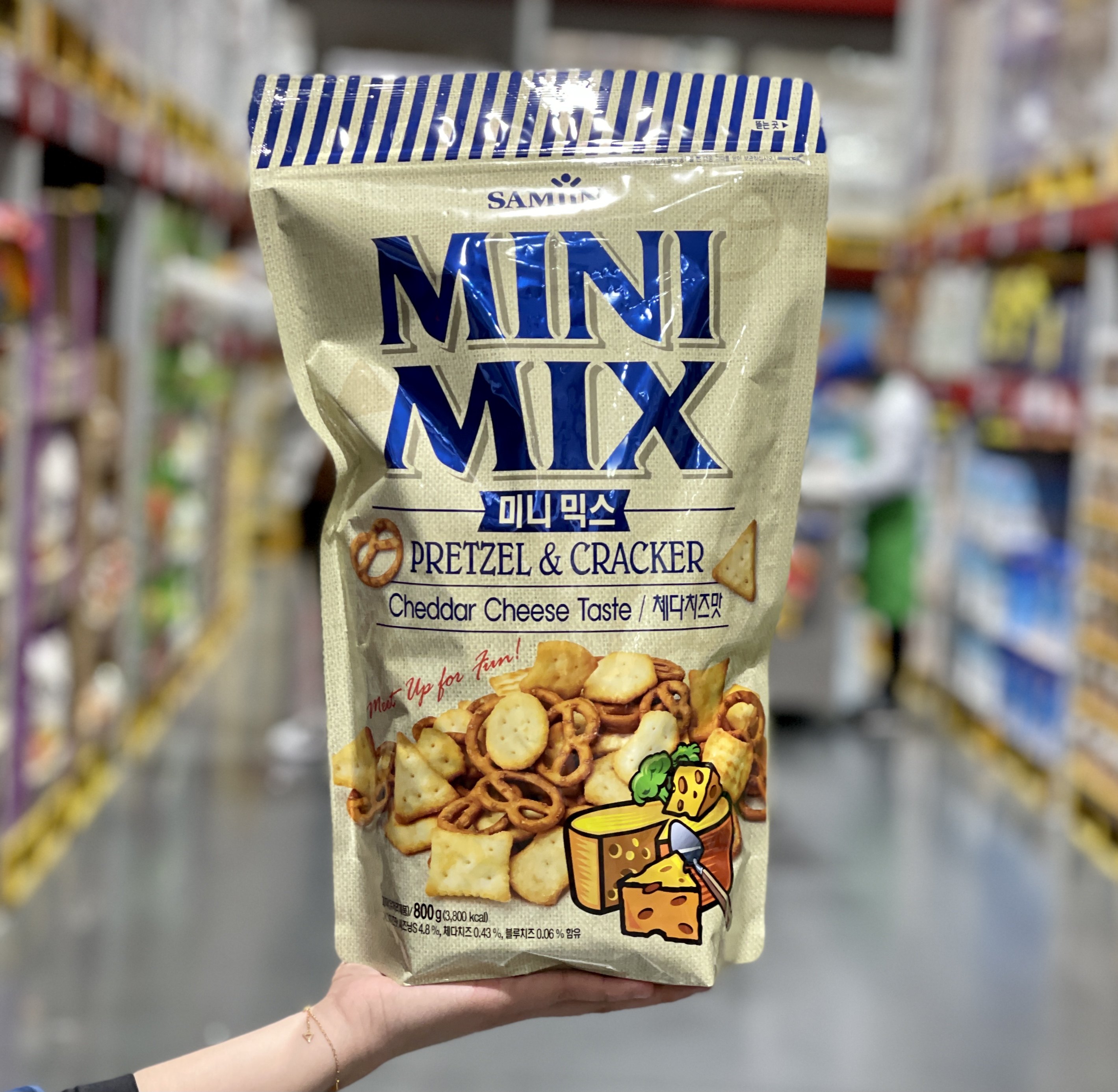 韩国零食代购进口大额优惠券