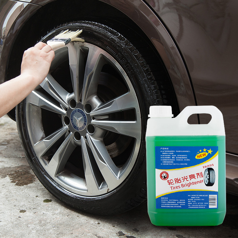 Mei's brother New formula Tire Wax tyre Brightener Tire treasure tyre nursing Wax Polishin the Car/Articles/Fitting/Refit , Auto Beauty/Maintenance/Service , Auto Beauty paint/Membrane/Wax Tools , Wheel repair Kit category - from Buy2taobao.com to provide professional Taobao agent buy service