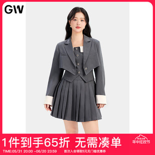 GW大码女装气质时尚西装抹胸吊带裙外套套装2024春季新款微胖mm女