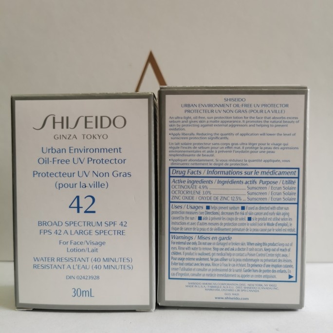 06 286月销1件shiseido/资生堂白胖子防晒乳霜23.