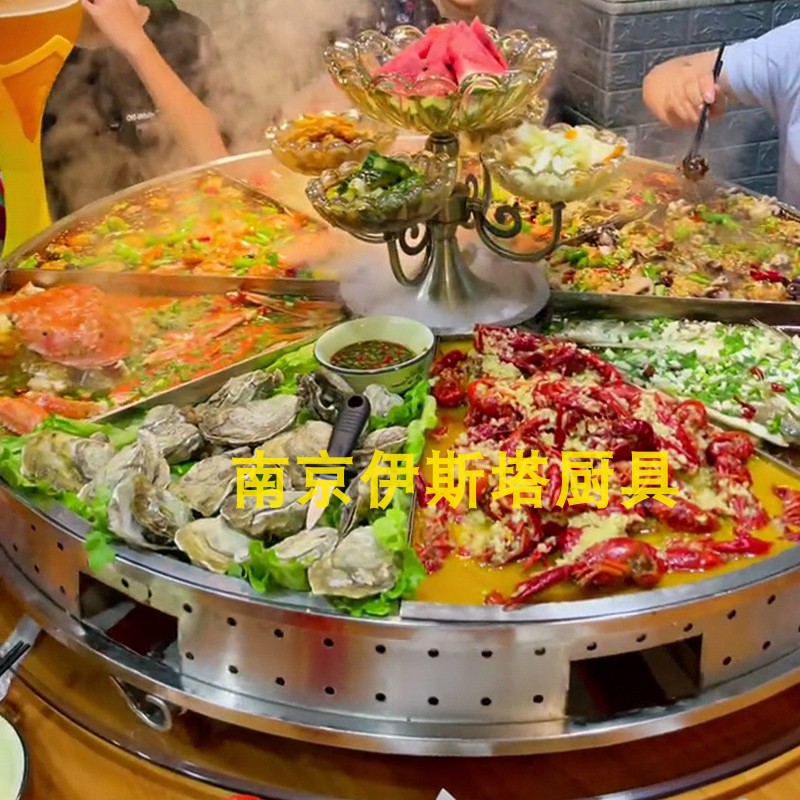 海鲜大咖盘龙虾拼盘加热款网红抖音不锈钢创意圆形海鲜锅餐厅饭店
