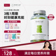 Unichi小熊软糖女维生素营养软糖好气色 复合维生素b族teddilab