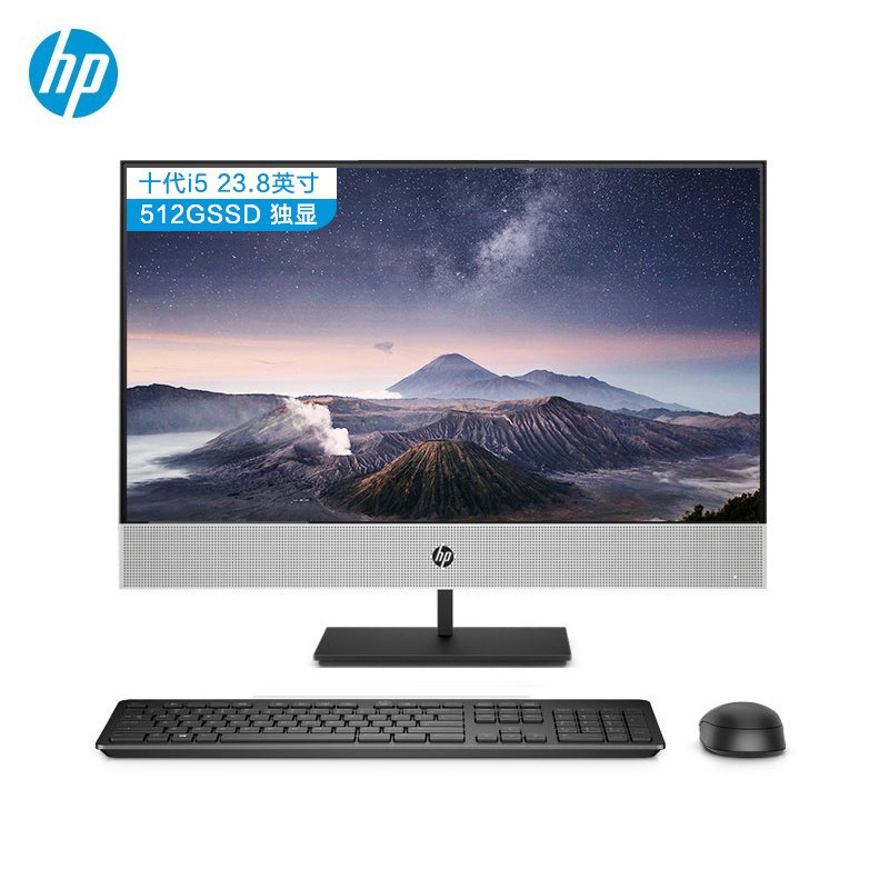 hp/惠普 战66 微边框商用23.