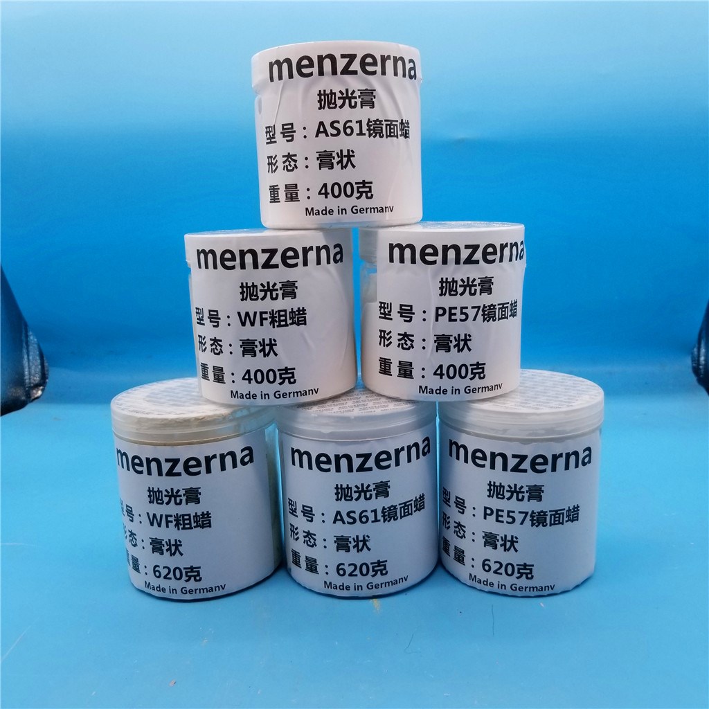 德国名仕蜡Menzerna抛光修复膏亚克力烤漆塑料家私汽车镜面处理蜡|msdalam kategori 标准件/零部件/工业耗材, 磨料, 抛光膏/抛光蜡/抛光粉 - dari Buy2taobao.com untuk memberikan perkhidmatan ejen Taobao profesional membeli