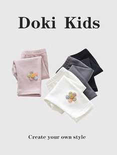 DOKI KIDS~女宝宝打底裤春秋外穿薄款春夏幼儿女孩洋气中女裤子