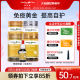 【全系列】Healthy Care澳世康进口黑蜂胶胶囊hc蜂胶原胶天然正品