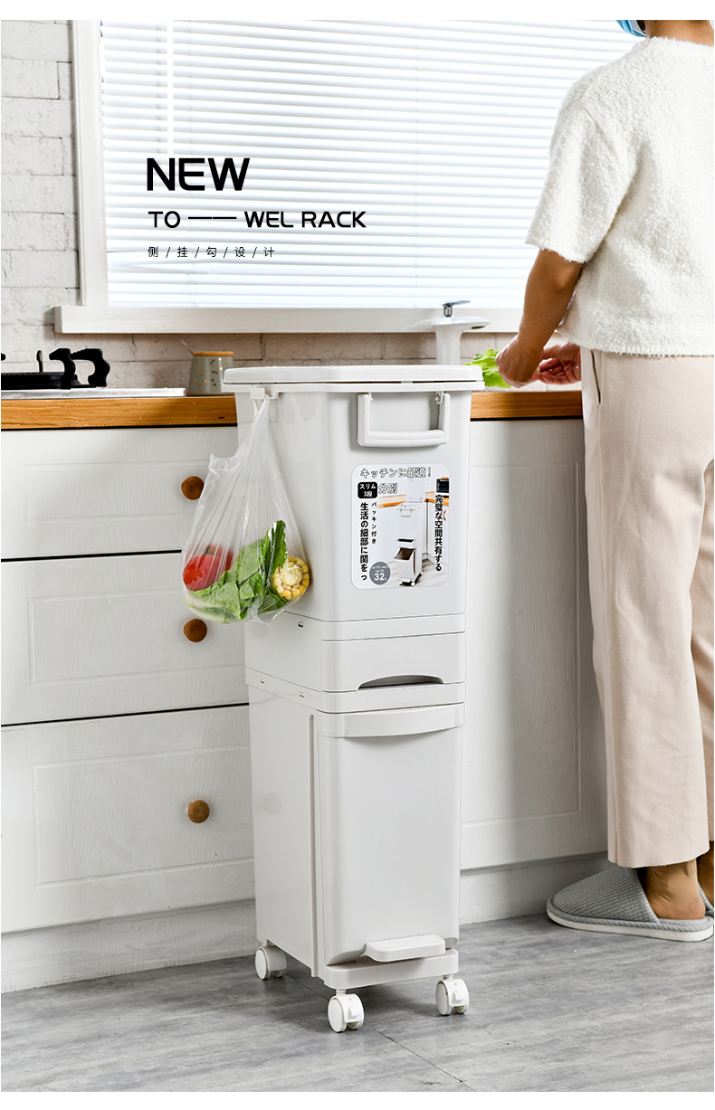 Kroger classification food waste Trash With cover household Large kitchen family Pedal double-deck three layers Wet and dry separatein the Family/Personal Cleaning Tools , Housework/Floor cleaning equipment , Trash/Trash rack , Trash category - from Buy2taobao.com to provide professional Taobao agent buy service
