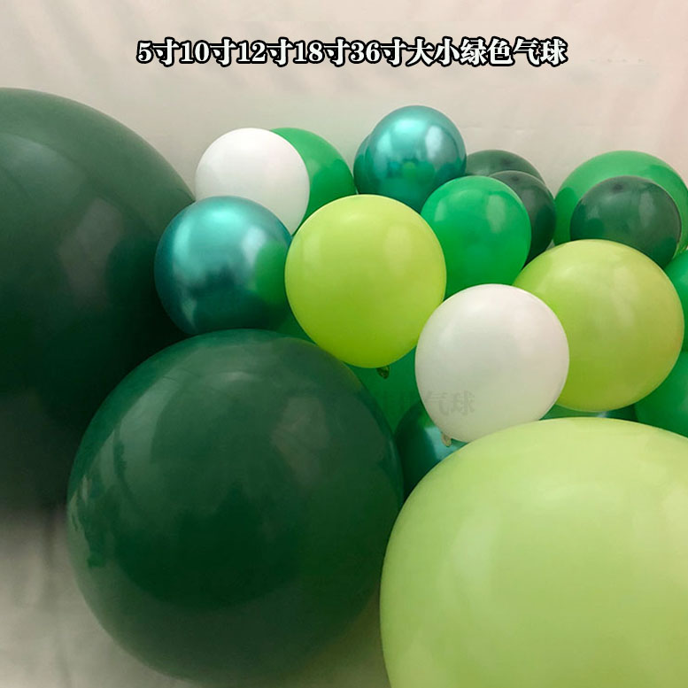 周岁生日装饰圣诞墨绿色系大小气球链浅绿场景布置森林主题派对品