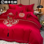 Chinese embroidery wedding four-piece big red bed sheet quilt cover high-end luxury cotton pure cotton wedding bedding