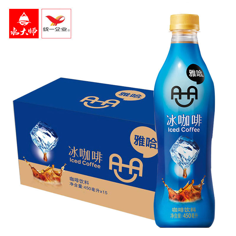 统一雅哈冰咖啡饮料450ml*15瓶整箱 瓶装即饮咖啡|msdalam kategori kopi/oatmeal/Dibancuh ke dalam teh, minuman, Bersedia untuk minum kopi - dari Buy2taobao.com untuk memberikan perkhidmatan ejen Taobao profesional membeli